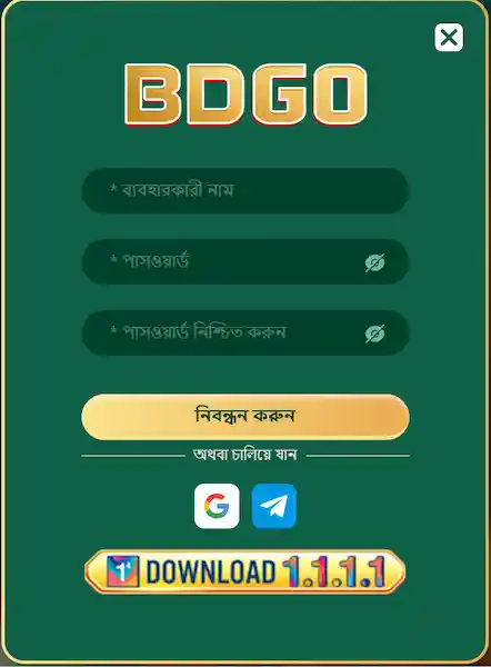 Login and Register