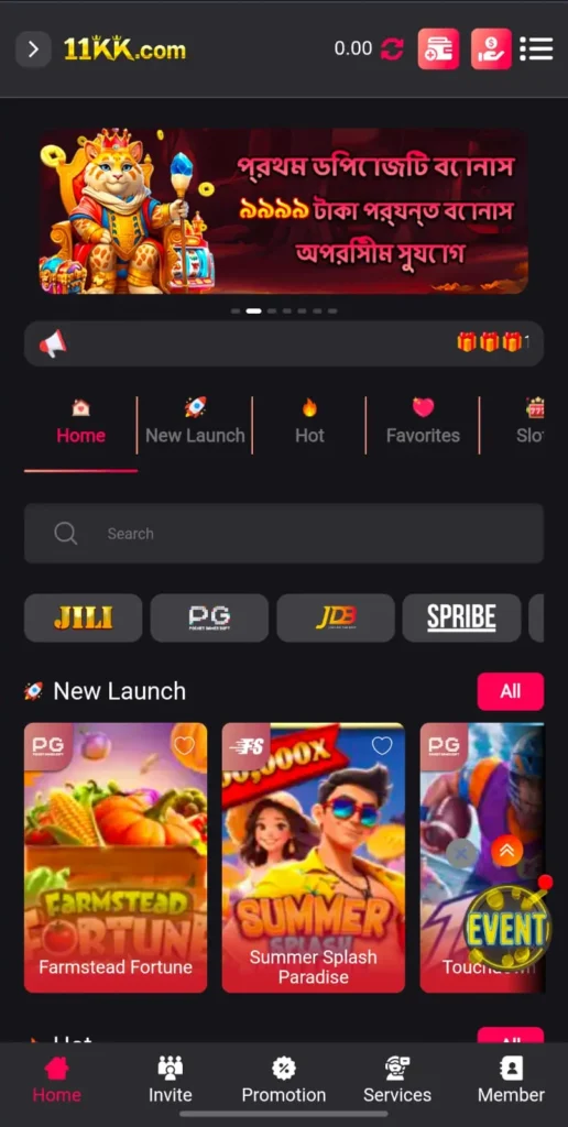 11KK