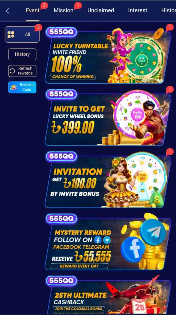555qq app