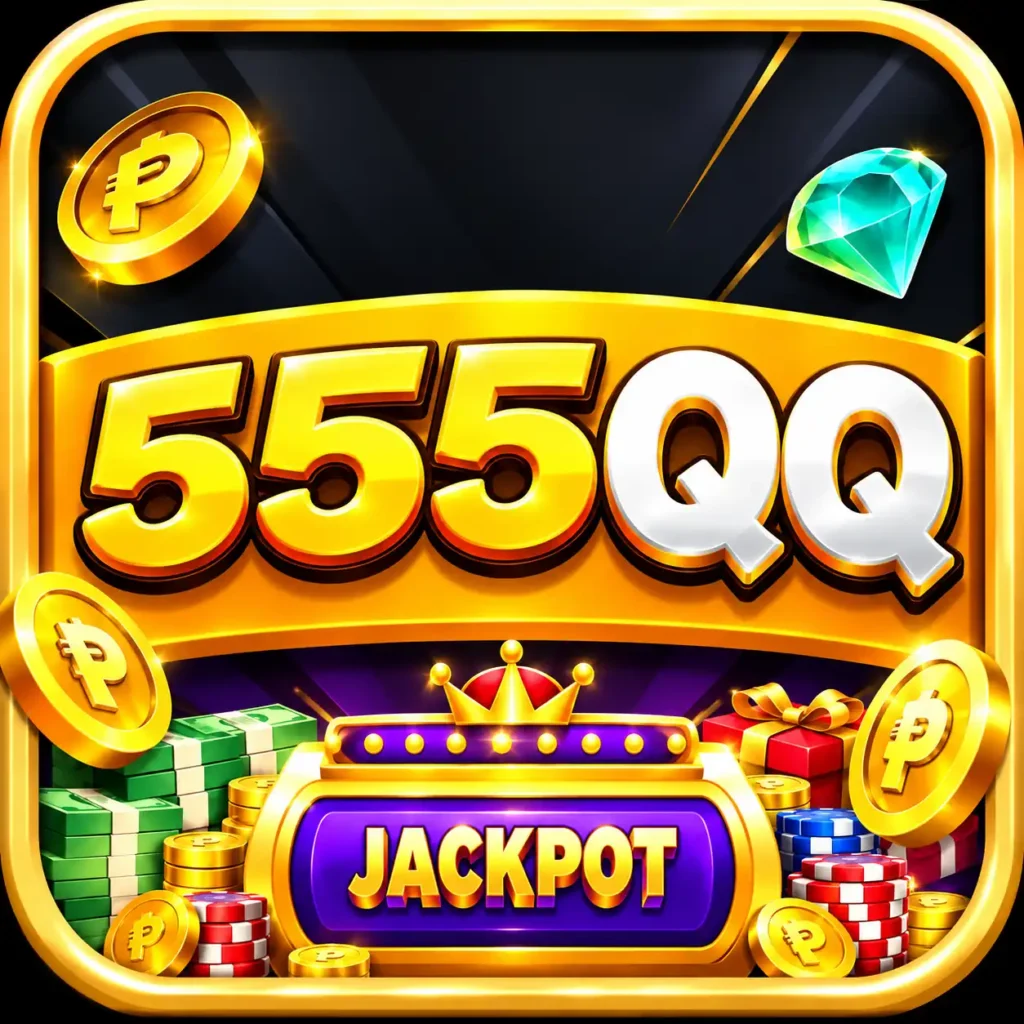 555QQ APP