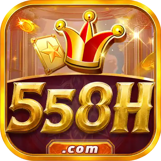 558H 