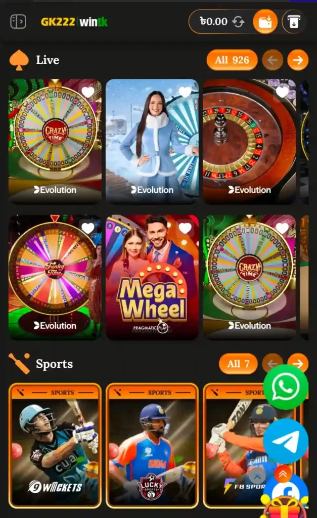 GK222 Apk