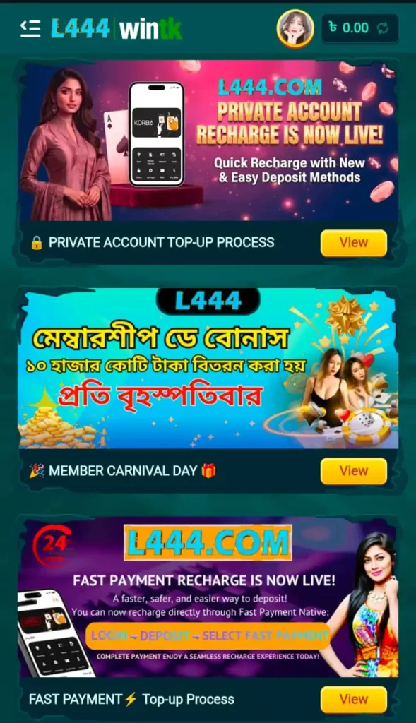 l444 apk