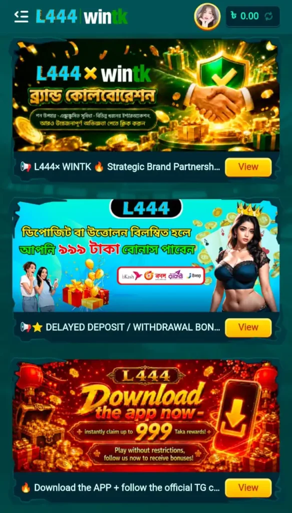 l444 apk