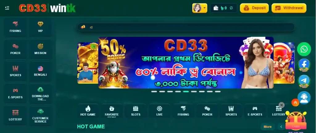 cd33