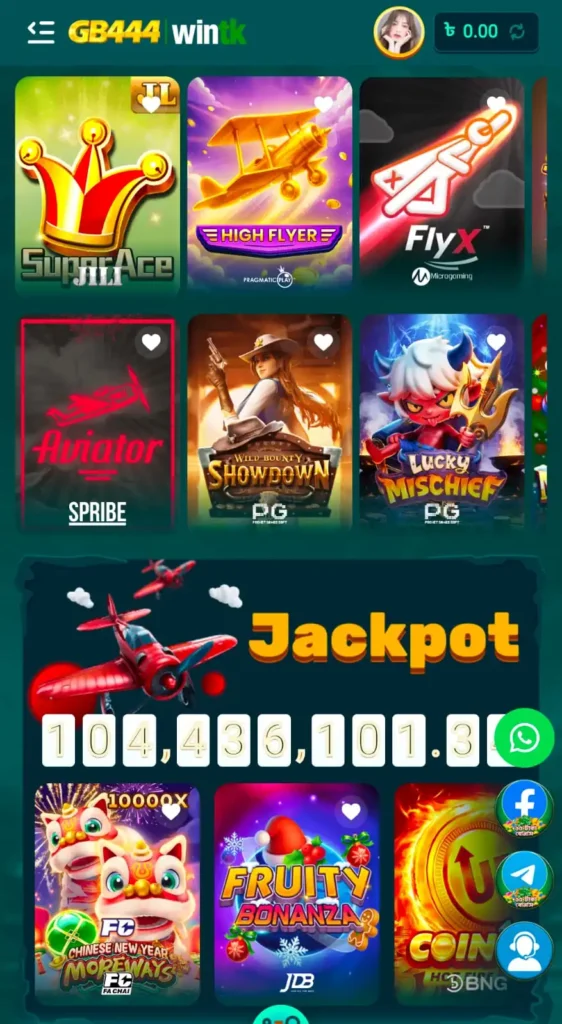 GB444